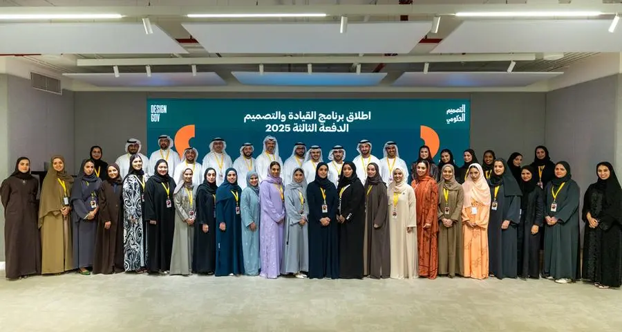 Dubai Future Foundation launches third cohort of Lead & Design Program with 41 participants