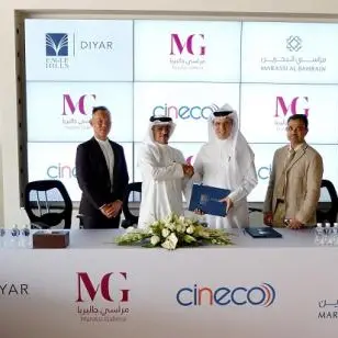 Eagle Hills Diyar signs agreement with Cineco  