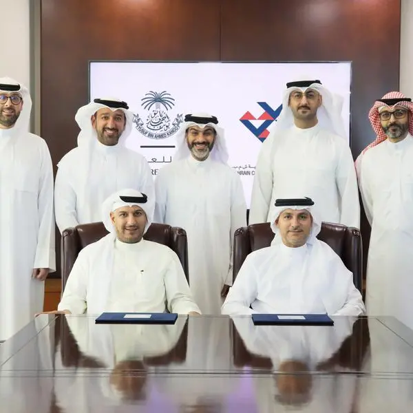 Kanoo Real Estate signs with BCFC to launch its new branch at Sitra Service Station