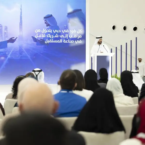 Dubai Municipality launches “Future Signals – Dubai Community Observatory” to advance proactive governance during Urban Future Week