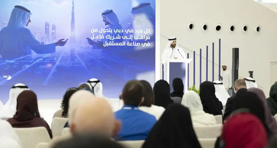 Dubai Municipality launches “Future Signals – Dubai Community Observatory” to advance proactive governance during Urban Future Week