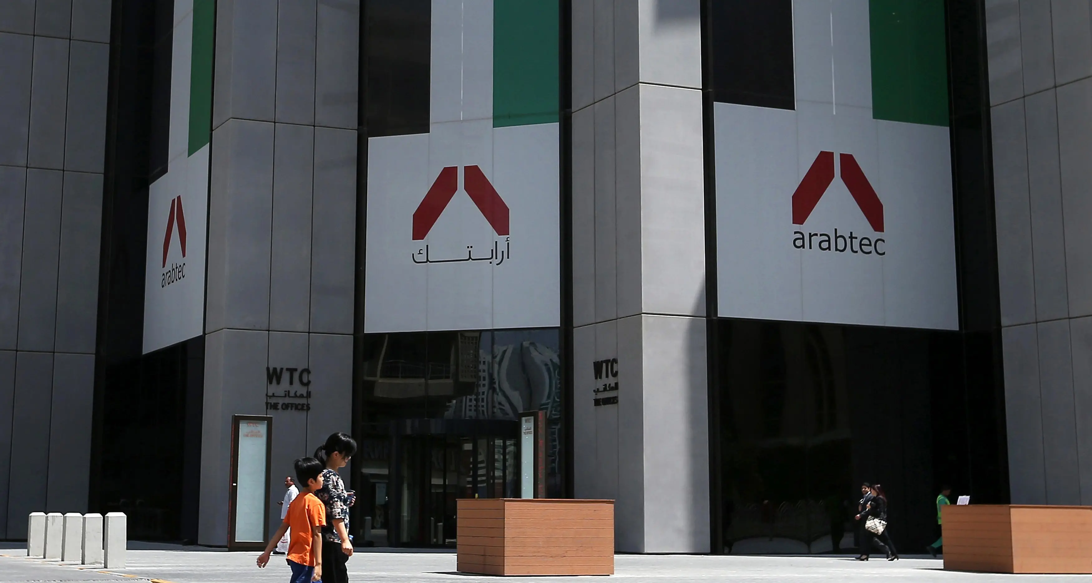 UAE Arabtec's Target Engineering secures $53.33mln Saudi Aramco contract