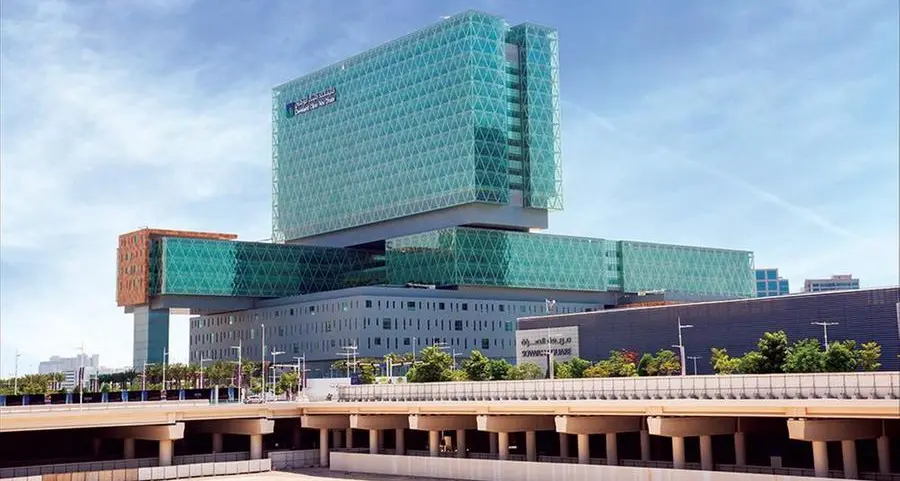 Mubadala, Glenwood Private Equity complete co-investment in NanoH2O