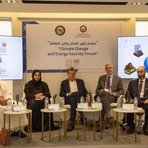 The GCC Pavilion in Expo Dubai hosts the first event by GCCIA \"Climate Change and Energy Security Forum\"