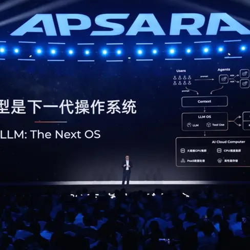 Alibaba Cloud unveils strategic roadmaps for the next generation AI innovations
