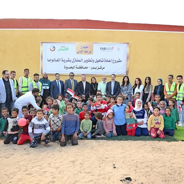 First Abu Dhabi Bank Misr and Orman Association drive sustainable development in Falouja Village in Beheira