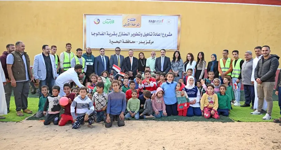 First Abu Dhabi Bank Misr and Orman Association drive sustainable development in Falouja Village in Beheira