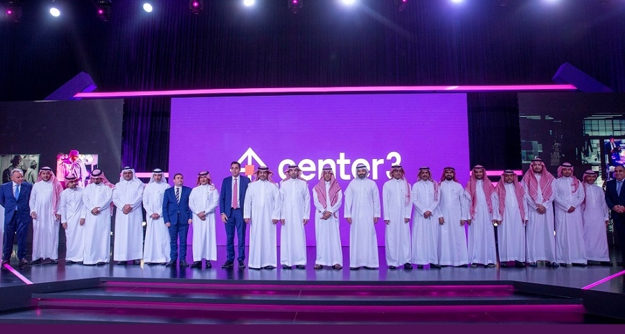 Launch of Center3 to enhance digital economy growth in KSA