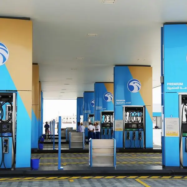 ADNOC Gas shareholders approve $1.625bln cash dividend