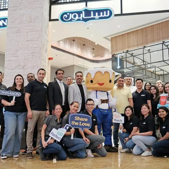 New look & feel for Cinnabon at the Mall of the Emirates