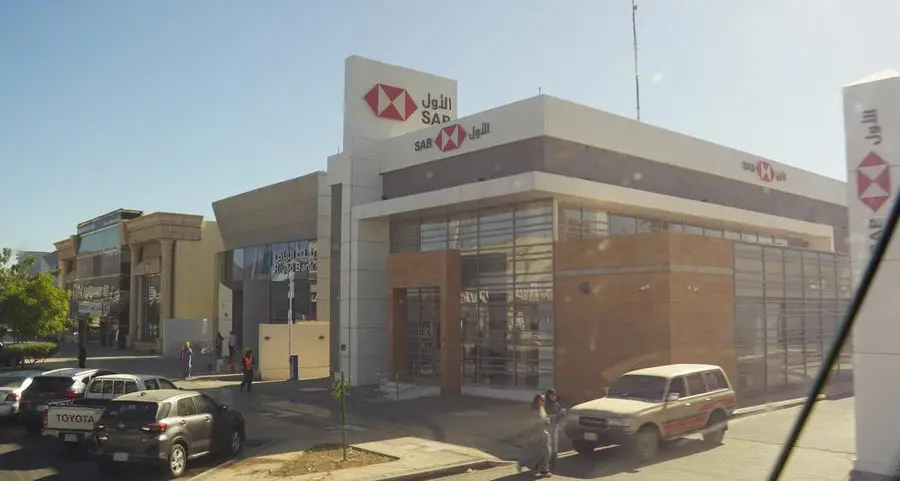 SAB signs $1.7bln loan with PIF-backed AlBawani