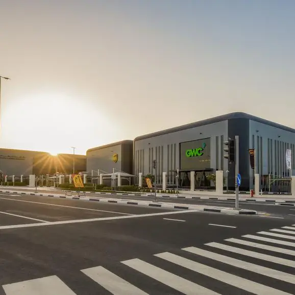 Qatar: GWC launches Al Wukair Logistics Park Directory