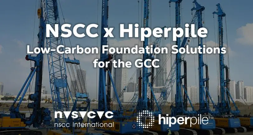 NSCC International announces strategic partnership with London-based Hiperpile
