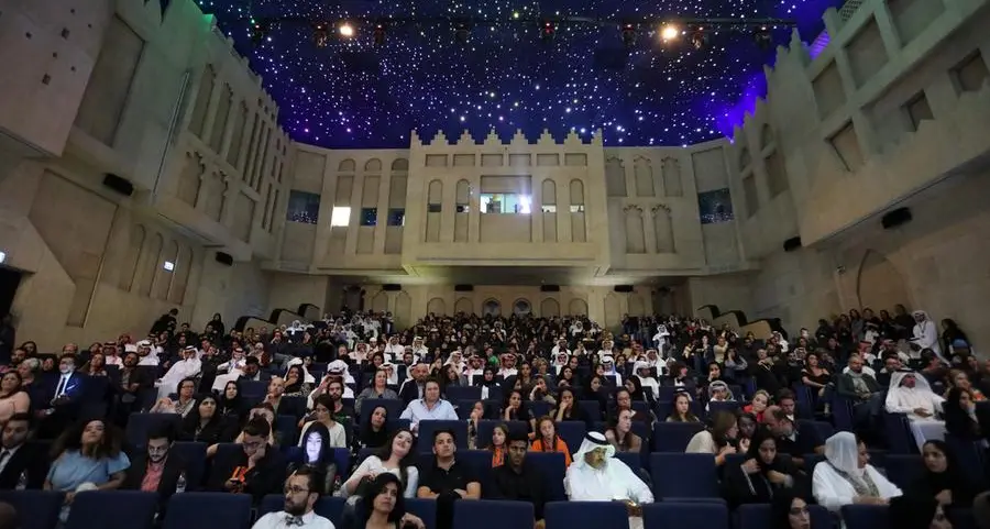 Dates for Ajyal Film Festival set as Doha Film Institute welcomes film submissions for 2024 edition