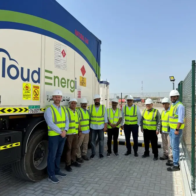 Al Ghurair Foods’ pasta manufacturing plant adopts natural gas to reduce carbon emissions