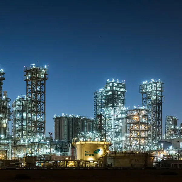 Samsung Engineering awarded FEED contract for Saudi petrochemical project