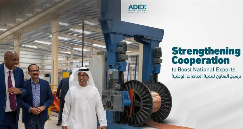 ADFD supports sustainable initiatives to enhance national industries’ global competitiveness