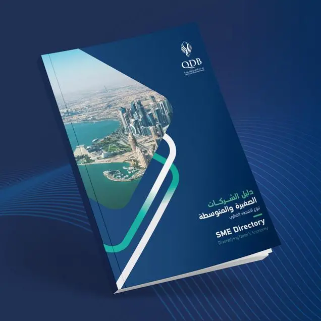 Qatar Development Bank launches the 2024 SME Directory