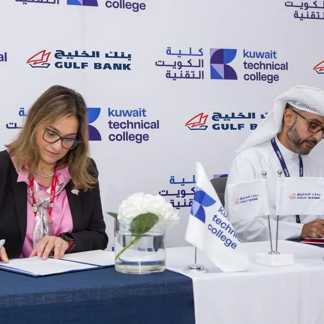 Gulf Bank collaborates with Kuwait technical college to empower youth and enhance job skills