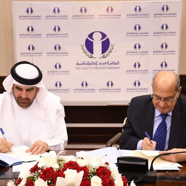MBRF signs cooperation agreement with Arab Council for Childhood and Development