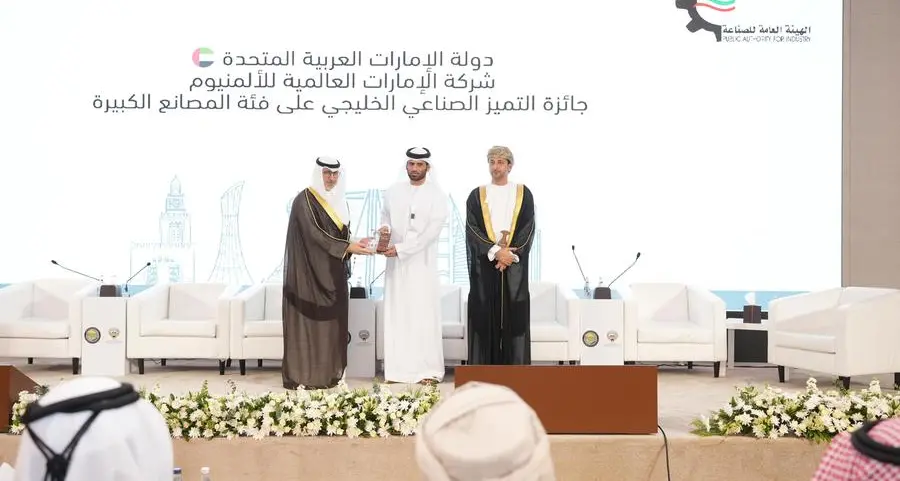 EGA wins GCC award for industrial excellence