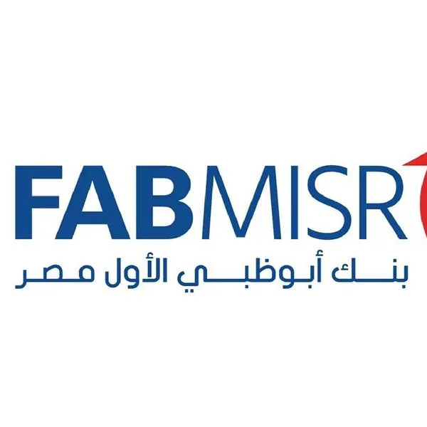FABMISR launches \"E-Connect\": Its latest online banking channel for corporate clients