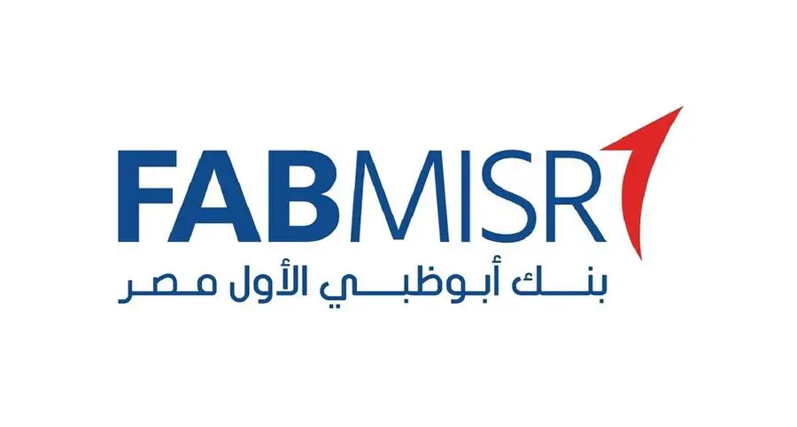 FABMISR launches \"E-Connect\": Its latest online banking channel for corporate clients