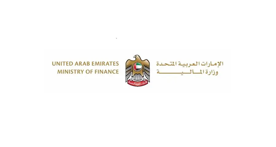 MoF Call Centre reports exceptional performance in 2024