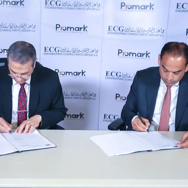 MG Developments contracts ECG to monitor implementation of ProMark project