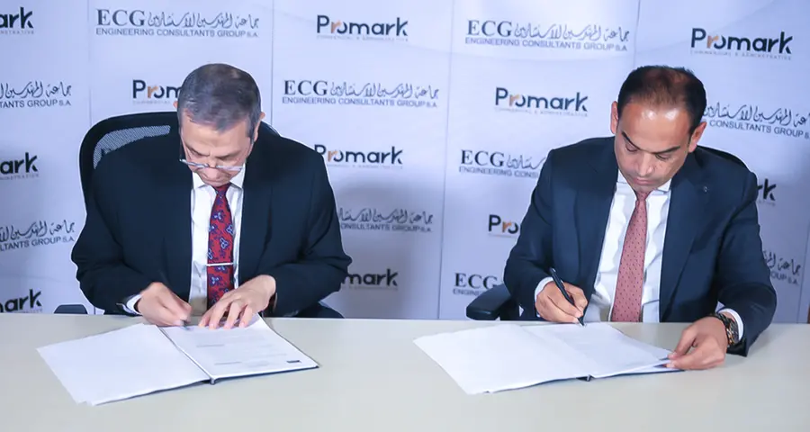 MG Developments contracts ECG to monitor implementation of ProMark project