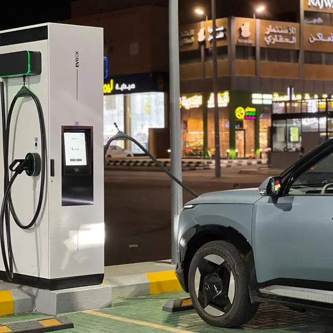 E-FILL owned by ASX E-Mobility announces the first EV charging tariff in the Kingdom