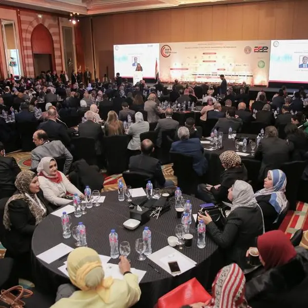 Senior PPP Regulators from UAE, Saudi Arabia, Kuwait, and Oman to convene at the 4th PPP MENA Forum in Dubai