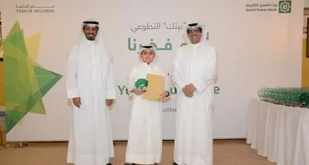 KFH organized an honoring ceremony for its voluntary team