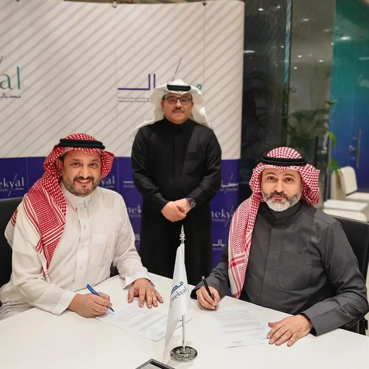 Mekyal Financial Technologies and Elevare 360 forge a strategic partnership