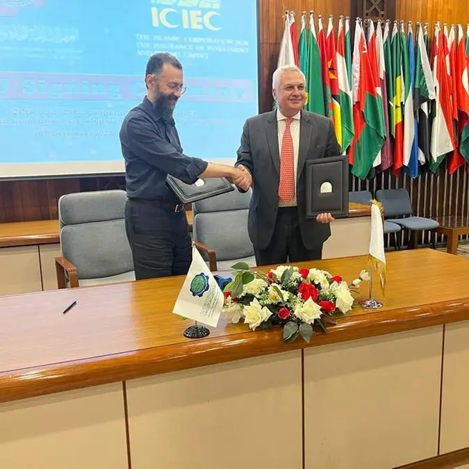 ICIEC signs cooperation MoU with ICCIA