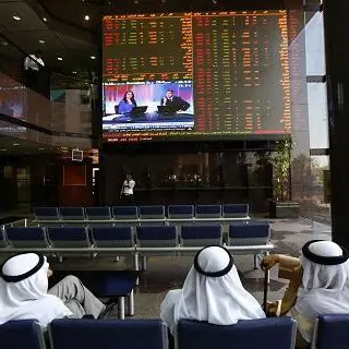 Kuwait bourse suspends trading in four companies' shares