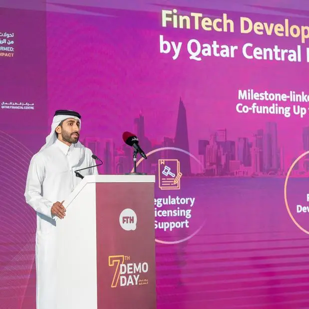 Qatar Fintech Hub concludes “QFTH Demo Day 2025” - 7th wave