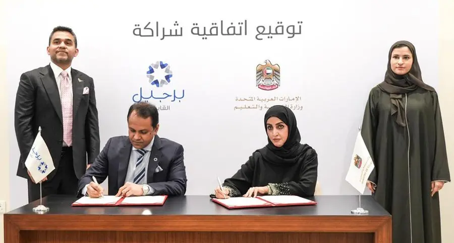 Ministry of Education partners with Burjeel Holdings to provide specialised healthcare services to UAE students