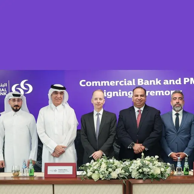 Commercial Bank the first in Qatar to partner with Project Management Institute