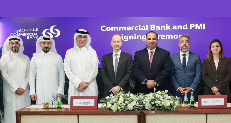 Commercial Bank the first in Qatar to partner with Project Management Institute
