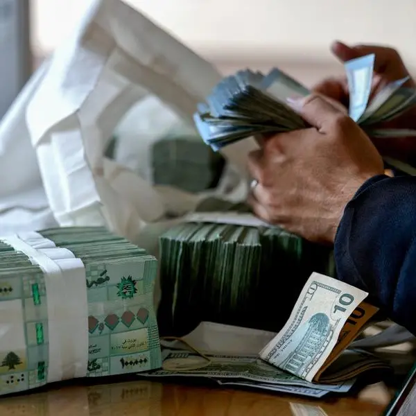 مصرف لبنان المركزي يبدأ تطبيق سعر صرف ال 15 ألف ليرة للدولار