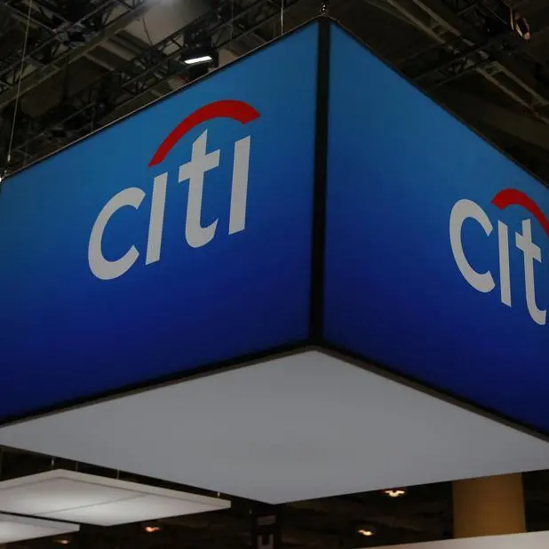 Citigroup reports $110mln leveraged-loan loss as other banks avoid sector exposure