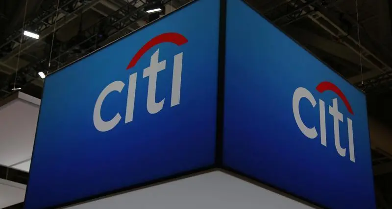 Citigroup reports $110mln leveraged-loan loss as other banks avoid sector exposure