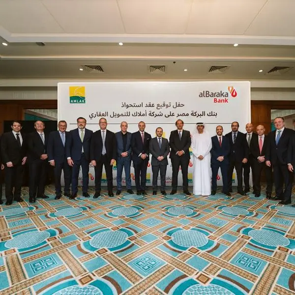 Al Ahly Pharos Investment Banking acts as exclusive sell-side advisor to Amlak Finance PJSC (UAE)