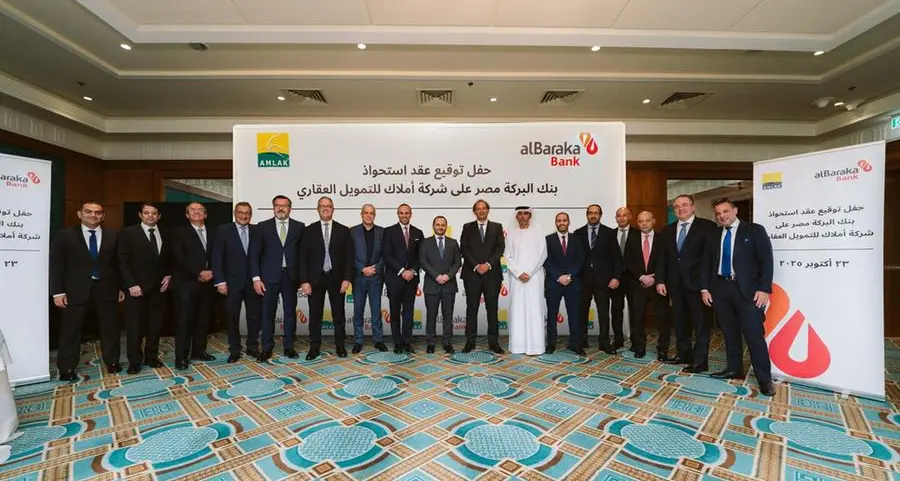 Al Ahly Pharos Investment Banking acts as exclusive sell-side advisor to Amlak Finance PJSC (UAE)