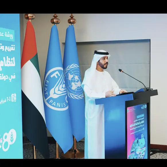MOCCAE and FAO launch UAE Food Control System Assessment with over 50 federal and local participants