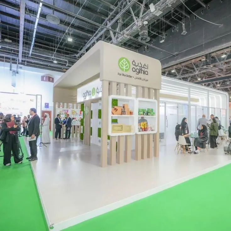 Agthia unveils new products, seals strategic partnerships & wins sustainability award at Gulfood 2025