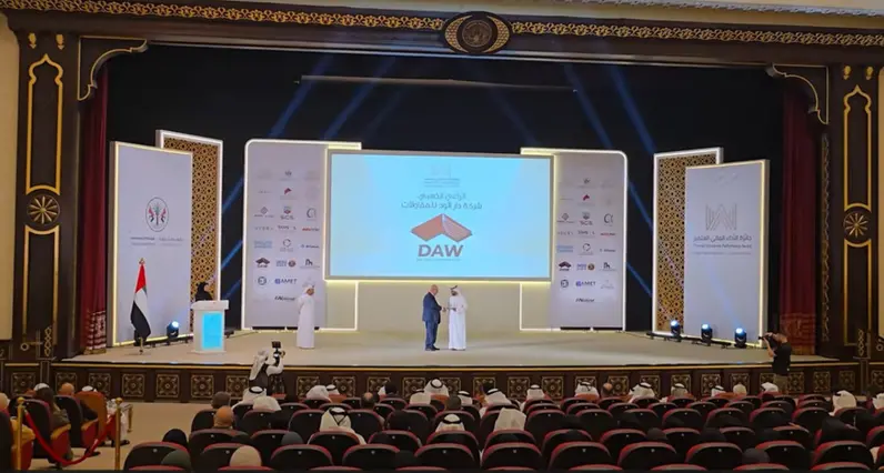 Sharjah highlights public-private collaboration to advance financial sustainability at Distinguished Award Ceremony