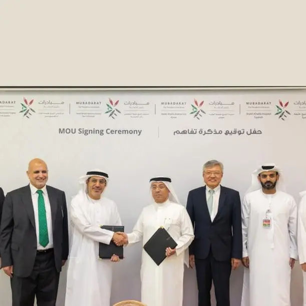 Sheikh Khalifa Hospitals and RAK Medical and Health Sciences University sign landmark MoU