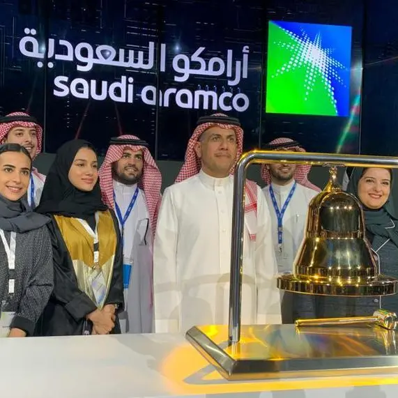 بنهاية أول جلسة تداول.. أرامكو تقترب من تقييم ولي العهد السعودي لها